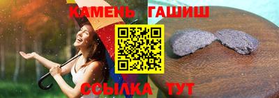 мдпв Волжск