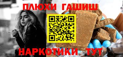 мдпв Волжск