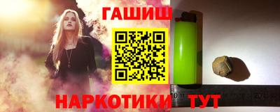 мдпв Волжск