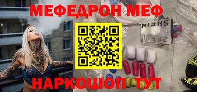 мдпв Волжск