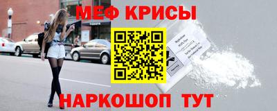 мдпв Волжск