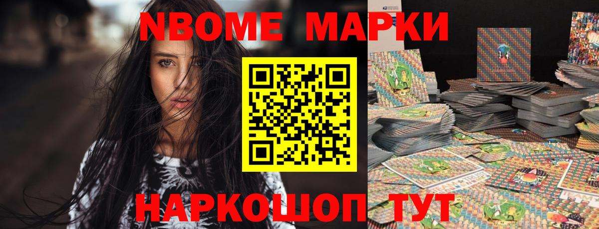 Лсд 25 экстази кислота Кольчугино