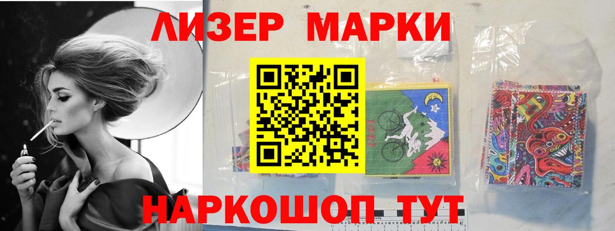 ЛСД экстази ecstasy  ЛСД экстази кислота  Кольчугино 