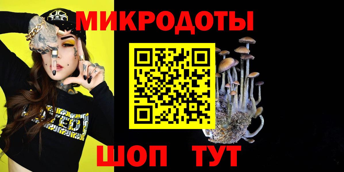 Меф МЯУ МЯУ кристаллы  Бошки Шишки  Cocaine  Вход с VPN  Гашиш  Кольчугино  ГАШИШ  Метамфетамин 