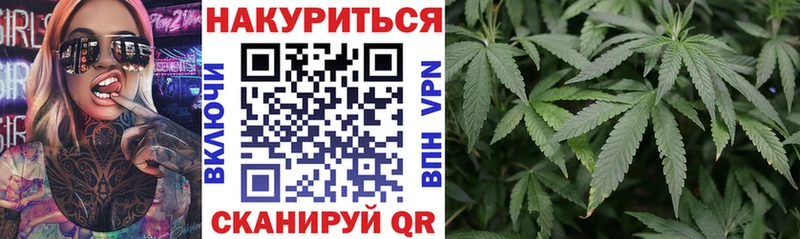 Конопля ГИДРОПОН  Кольчугино 